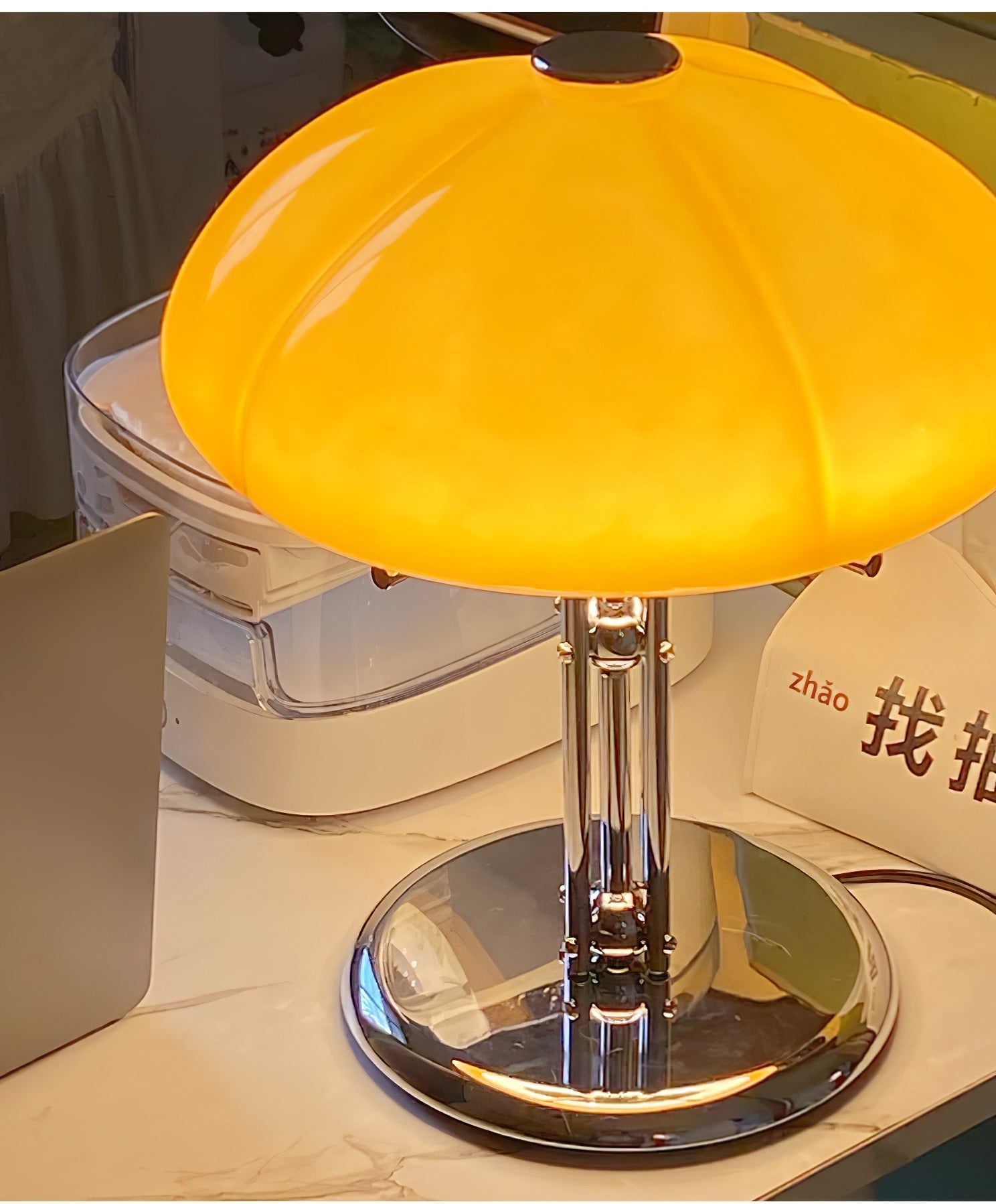 Mushroom Table Lamp With Bauhaus Style And Clean Geometric Form