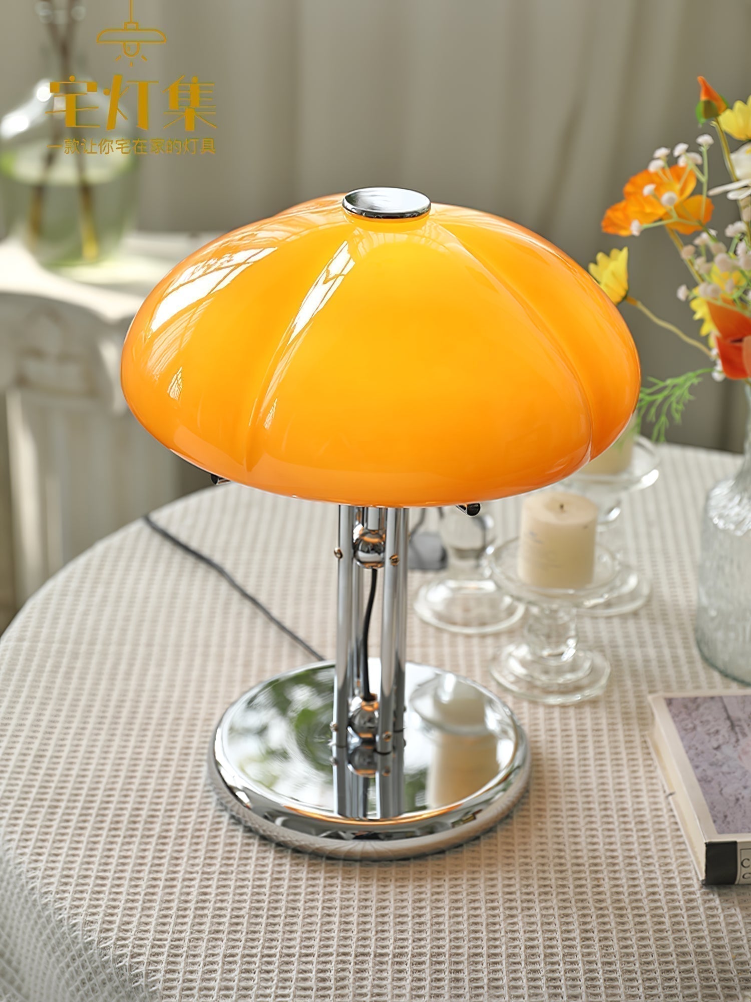 Mushroom Table Lamp With Bauhaus Style And Clean Geometric Form